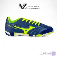 کفش استوک ریز چمن مصنوعی میزانو مشکی
