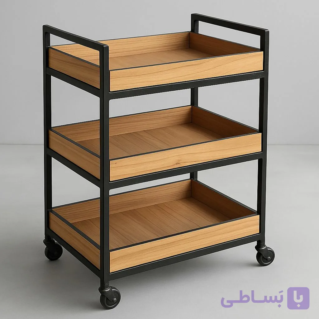 ترولی آرایشگاهی سه طبقه چوب و فلز