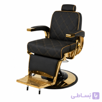 صندلی باربر VIP وارداتی