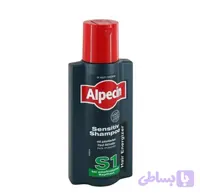شامپو الپیسین S1 حساسیت