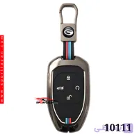 کاور ریموت گک (GAC) دور فلزی (امکو، امپو، جی اس 3)