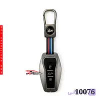 کاور ريموت KMC X5 (دور فلزی)
