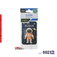 خوشبو کننده خودرو ELENA