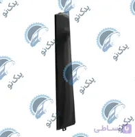 قاب تیرک بیرونی دنا پلاس