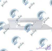 قاب زیر پلاک عقب سفید سورن و سورن پلاس