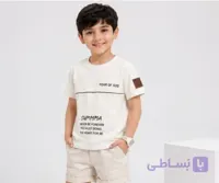 تیشرت بچگانه