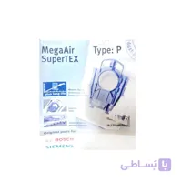 کیسه بسته ای 4عددی پاکت جاروبرقی BBZ41FGXXL
