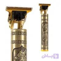 ماشین اصلاح موی سر و صورت شارژی بای بابیلیس پرو مدل BP-3320