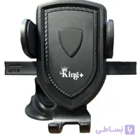 نگهدارنده گوشی موبایل مدل HK-48