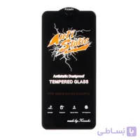 محافظ صفحه نمایش شیشه ای Samsung A51 / A52 / A52S / A53 / S20 FE – Full Cover Anti Static Kizashi (بدون پک) – مشکی