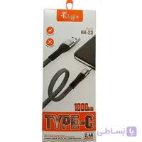 کابل تبدیل USB به USB-C کینگ پلاس مدل HK-23 طول 1 متر