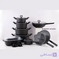 سرویس قابلمه 21 پارچه Embico رنگ Rosent shine وارداتی