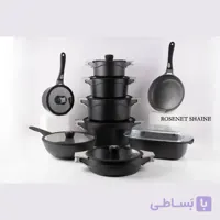 سرویس قابلمه 28 پارچه Embico رنگ Rosent shine وارداتی