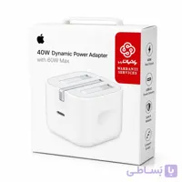 آداپتور برق اپل مدل 40W Dynamic Power با حداکثر توان ۶۰ وات USB-C اصلی