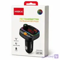 اف ام ترانسمیتر خودرو هیسکا مدل HCC-339 با شارژر فندکی و نورپردازی RGB (موبایل خسرو)