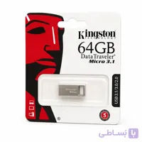 فلش مموری کینگستون مدل DataTraveler Micro 3.1 ظرفیت ۶۴ گیگابایت USB 3.1