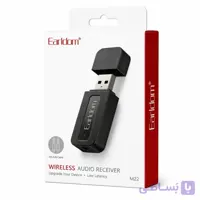 گیرنده صوتی بلوتوث ارلدام Earldom مدل ET-M22 – بلوتوث 5.2