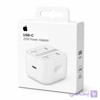 آداپتور برق اپل مدل USB-C 20W Power Adapter اصلی سفید