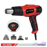 سشوار صنعتی 2000 وات محک مدل HG-600B