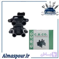 کوئل یورو ۴ C.B.CO