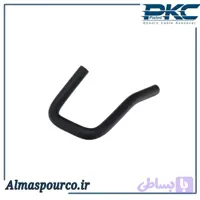 شیلنگ یک‌جداره سه‌خم پراید PKC سبزوار