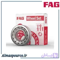 بلبرینگ چرخ عقب پراید کوچک جدید (چرخ جلو کوچک پیکان) ۱۱۹۴۹ FAG