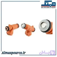 سوزن انژکتور پژو ۲۰۶ تیپ ۵ ، سمند EF7 نارنجی ، زانتیا نارنجی همتک