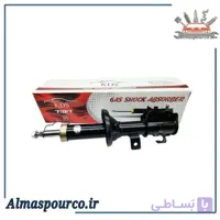 کمک فنر گازی عقب تیبا ، ساینا و کوئیک KDS ( کی دی اس )
