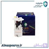 پمپ بنزین تیبا و ساینا مدل اینتانک مادپارت