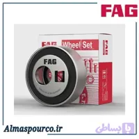 بلبرینگ تایم پژو ۴۰۵، پژوپارس XU7 و سمند XU7 برند FAG