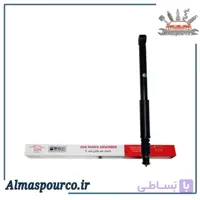 کمک فنر گازی عقب ال۹۰ KDS ( کی دی اس )