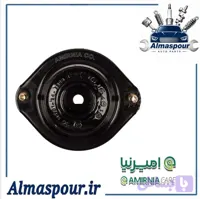 توپی سر کمک پراید امیرنیا