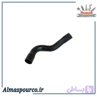 شیلنگ بالا رادیاتور سمند ef7 سبزوار PKC