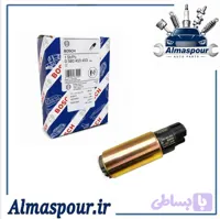 مغزی پمپ بنزین پراید و پژو ۴۰۵ بوش BOSCH