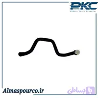 شیلنگ پایین رادیاتور پژو ۴۰۵ کلیپس‌دار PKC سبزوار