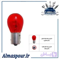 لامپ چراغ خطر قرمز سورن پلاس