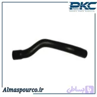 شیلنگ خروجی بخاری سمند ملی سبزوار PKC