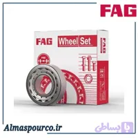 بلبرینگ چرخ عقب پراید کوچک قدیم ۱۱۷۴۹ FAG
