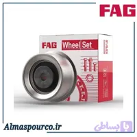 بلبرینگ تایم ثابت سمند ملی FAG