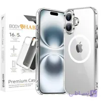کاور بادی قاب مدل magsafe_17 مناسب برای گوشی موبایل اپل iPhone 17