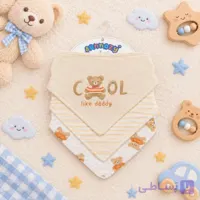 دستمال پیشبند سه عددی سانوزی Sunnozy