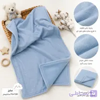 پتو نوزاد و کودک طرح ستاره های نقره ای. Sunnozy