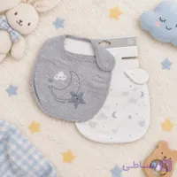 پیشبند دو عددی نوزادی سانوزی Sunnozy