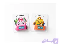 گیفت کارت شروع سال تحصیلی