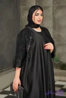 عبا جلو باز