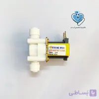 شیر برقی ورودی آب دستگاه RO