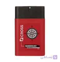عطر جیبی مردانه کراس مدل Wanderlust حجم 45 میلی لیتر