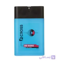 عطر جیبی مردانه مدل Degree 360 کراس 45 میلی لیتری