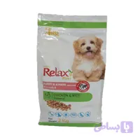 غذای خشک سگ Relaxy Plus پاپی و جونیور پک 2 کیلوگرم