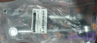 میل موجگیر برلیانس HAM 300